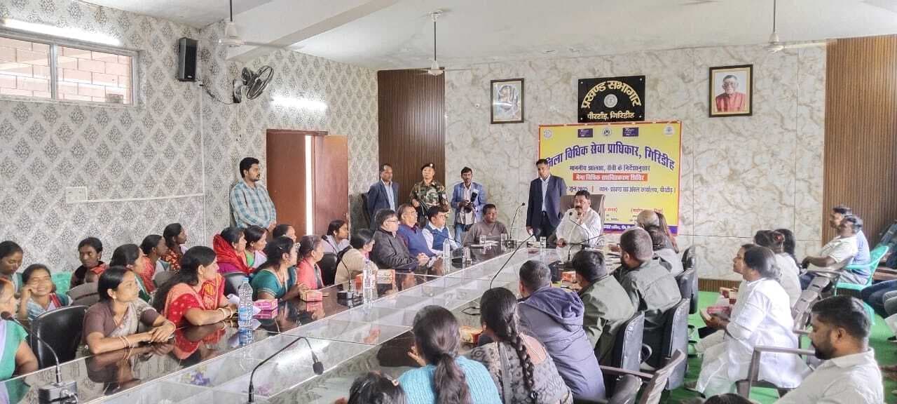 Giridih news :यूनिसेफ से तालमेल बैठा कर काम करने पर जोर