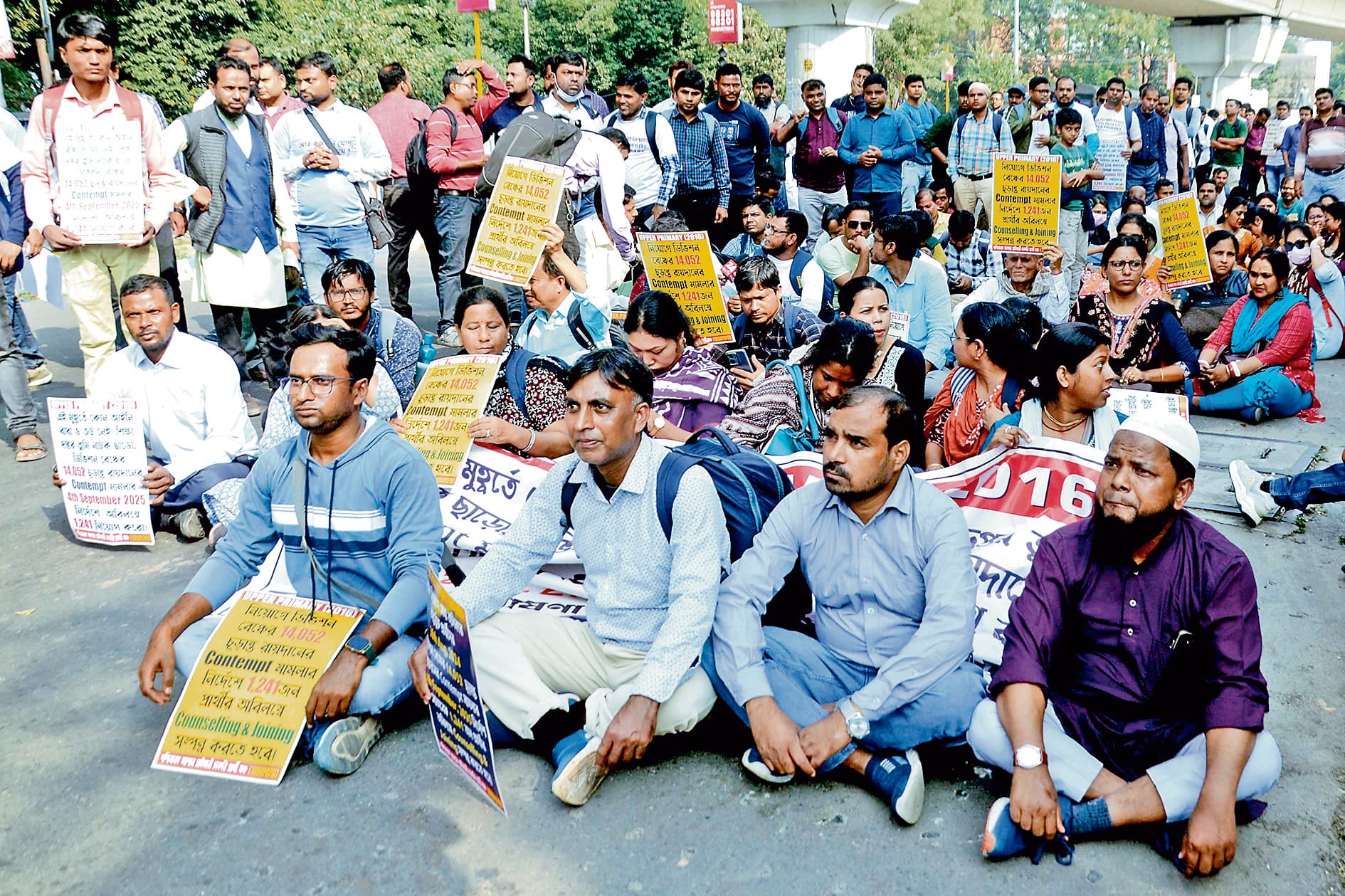 अपर प्राइमरी के अभ्यर्थियों का भी विकास भवन मार्च