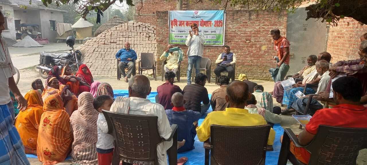 खेती की आधुनिक तकनीकों का प्रयोग कर कम लागत में करें अधिक उत्पादन