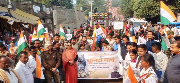 सरदार @150 यूनिटी मार्च में शामिल हुए सैकड़ों युवा, राष्ट्रीय एकता, आत्मनिर्भरता व देशभक्ति का लिया संकल्प