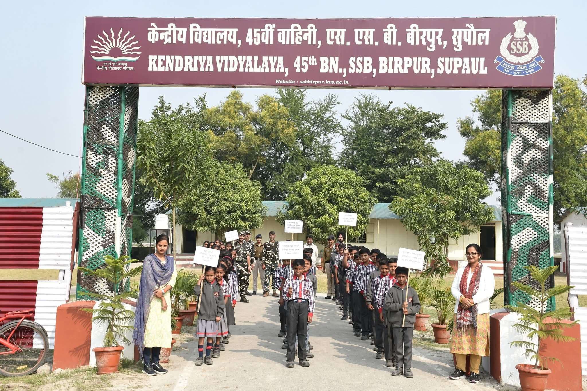 स्कूली बच्चों ने निकाली जागरूकता रैली