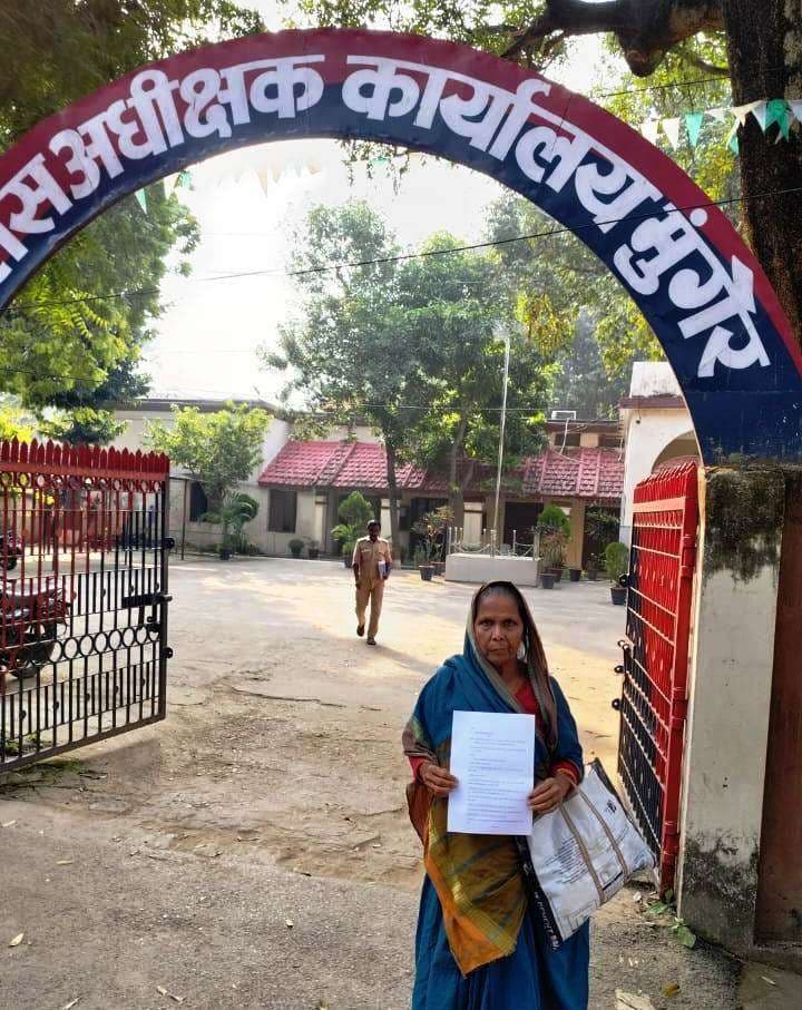 आरटीआई के बाद खड़गपुर थाना में दर्ज हुई प्राथमिकी, नहीं हो रही कार्रवाई