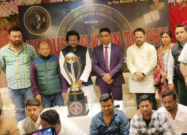 हिंदुस्तान कर्ण ट्रॉफी में कई राज्यों की टीमें लेंगी हिस्सा