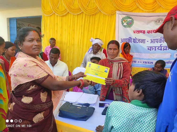 किचटो पंचायत में लगा शिविर, ग्रामीणों ने दिये 576 आवेदन