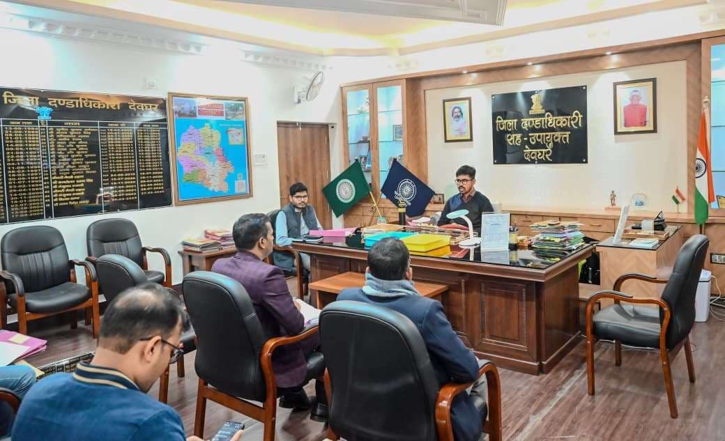 Deoghar News : खेल संघों का  नियमित चुनाव करायें व नये खिलाड़ियों को तैयार करें : डीसी