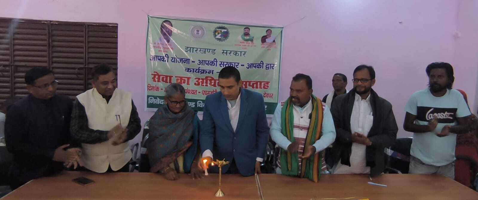 सेवा का अधिकार सप्ताह के तहत पंचायतों में लोगों का लिया गया आवेदन