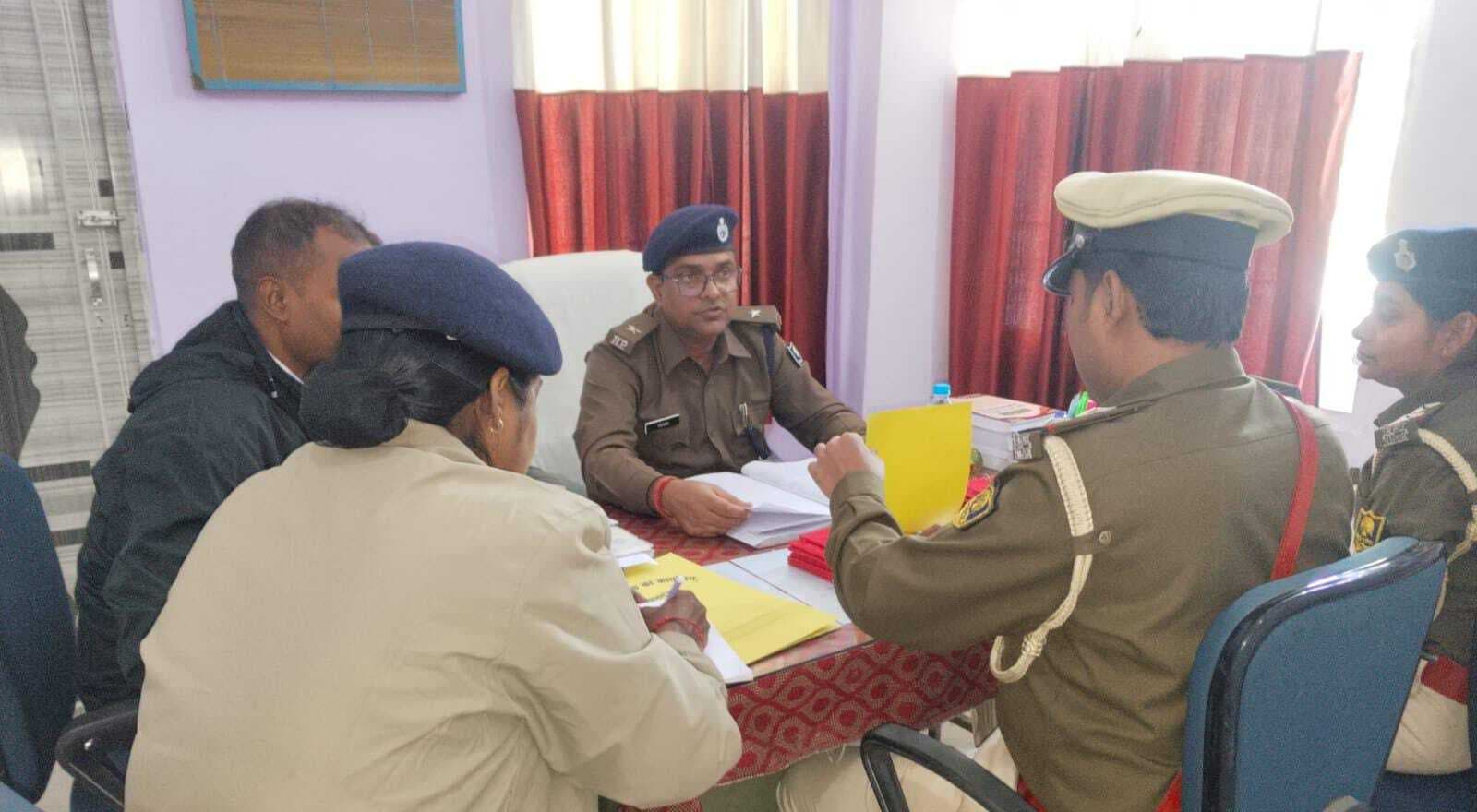 थाने में लंबित कांडों के जल्द निष्पादन का निर्देश