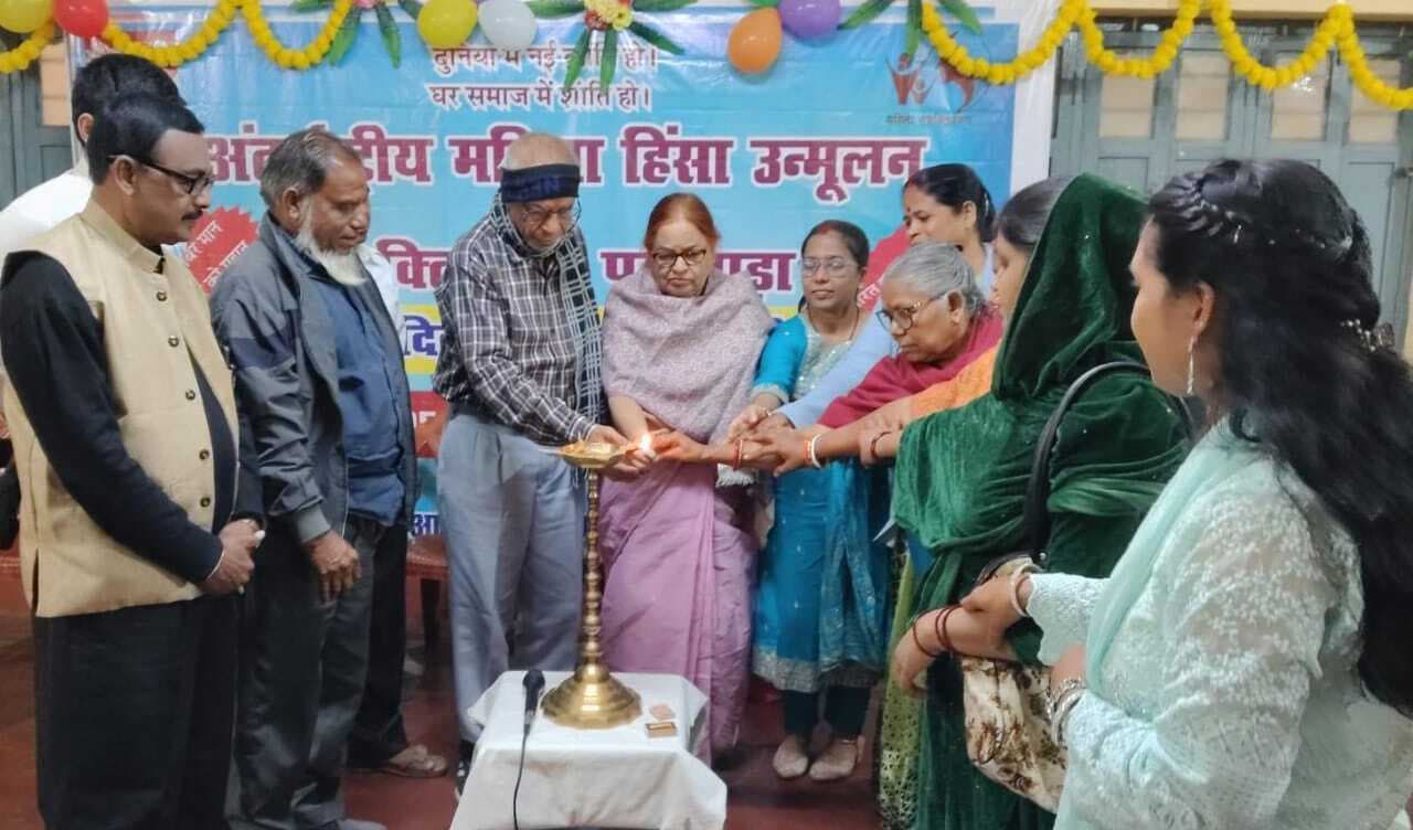 समाज और परिवार की धुरी हैं महिलाएं : प्रभारी प्राचार्य