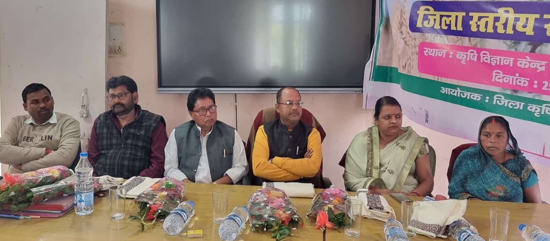 Bokaro News : किसानों को मिली आधुनिक तकनीक व सरकारी योजनाओं की जानकारी