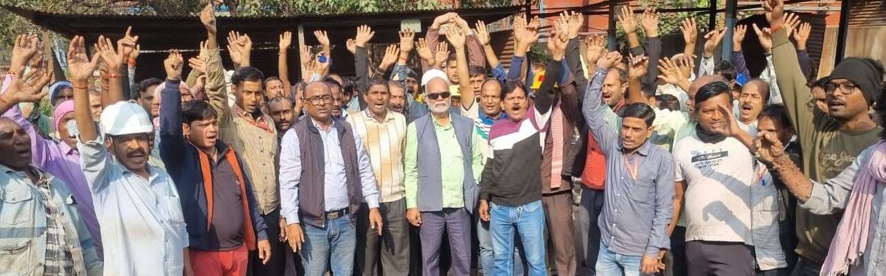 Bokaro News : मजदूरों की सुरक्षा की शत-प्रतिशत जवाबदेही विभागाध्यक्ष को मिले : महामंत्री