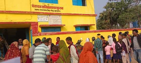 ग्रामीणों को कल्याणकारी योजनाओं की मिली जानकारी