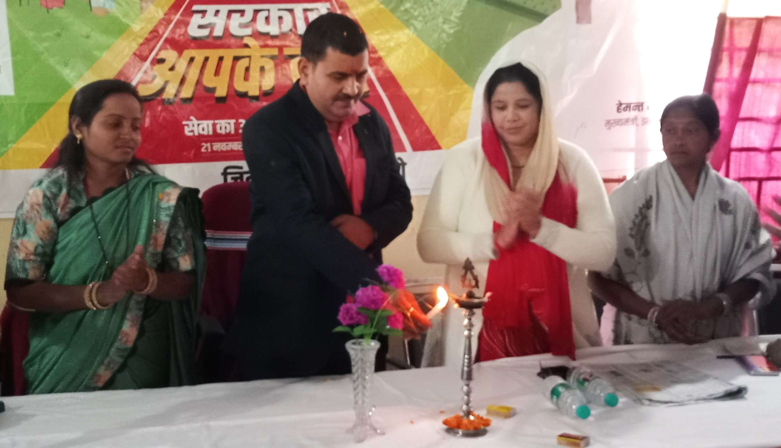 Bokaro News: शिविर में आवेदन लेकर पहुंचे लोग