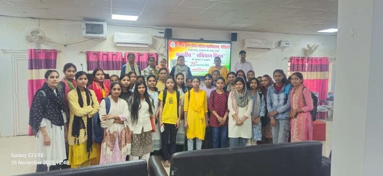 Motihari: हमारा संविधान हमारा स्वाभिमान : दीपमाला