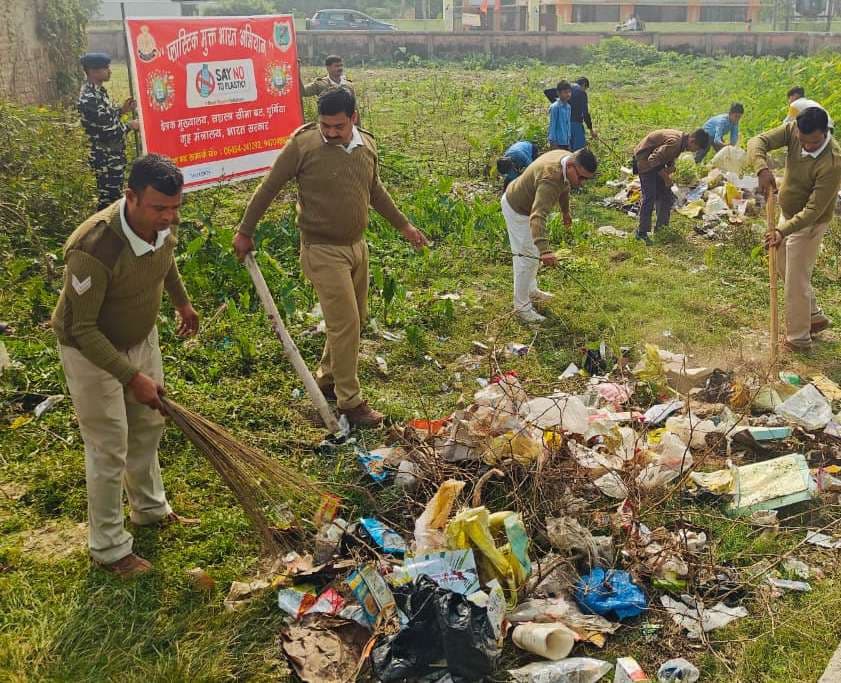 सशस्त्र सीमा बल का साप्ताहिक स्वच्छता अभियान का आयोजन