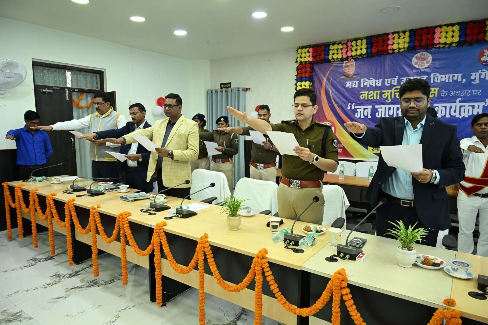 परिवार और समाज के लिए अभिशाप है नशा :  जिलाधिकारी