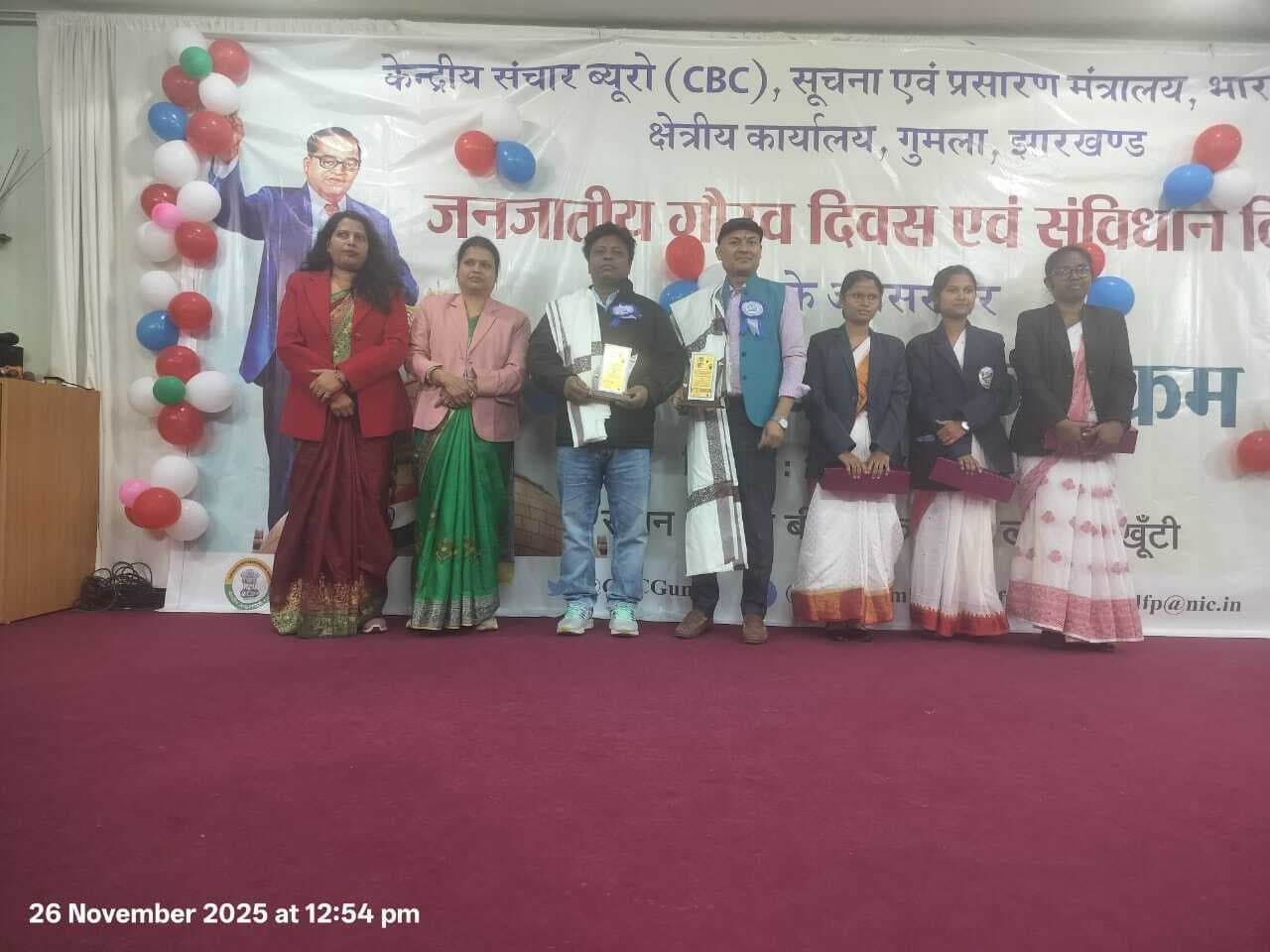 कर्रा में सांस्कृतिक और शैक्षणिक कार्यक्रम का आयोजन