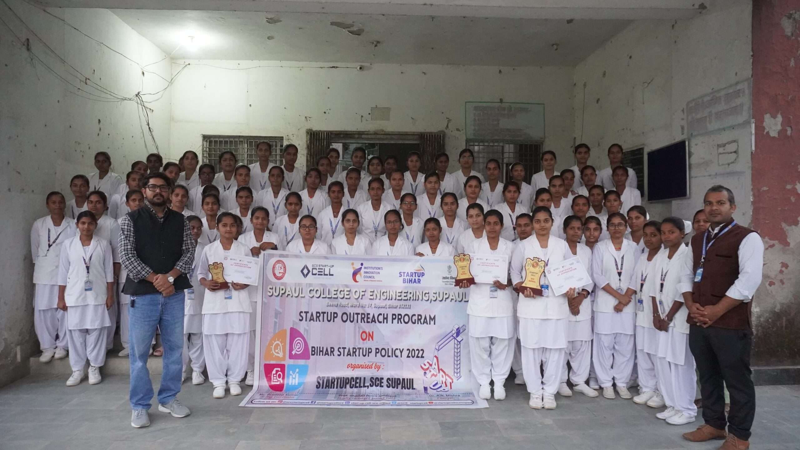 युवा नौकरी पाने वाला नहीं, रोजगार सृजनकर्ता बने - प्राचार्य