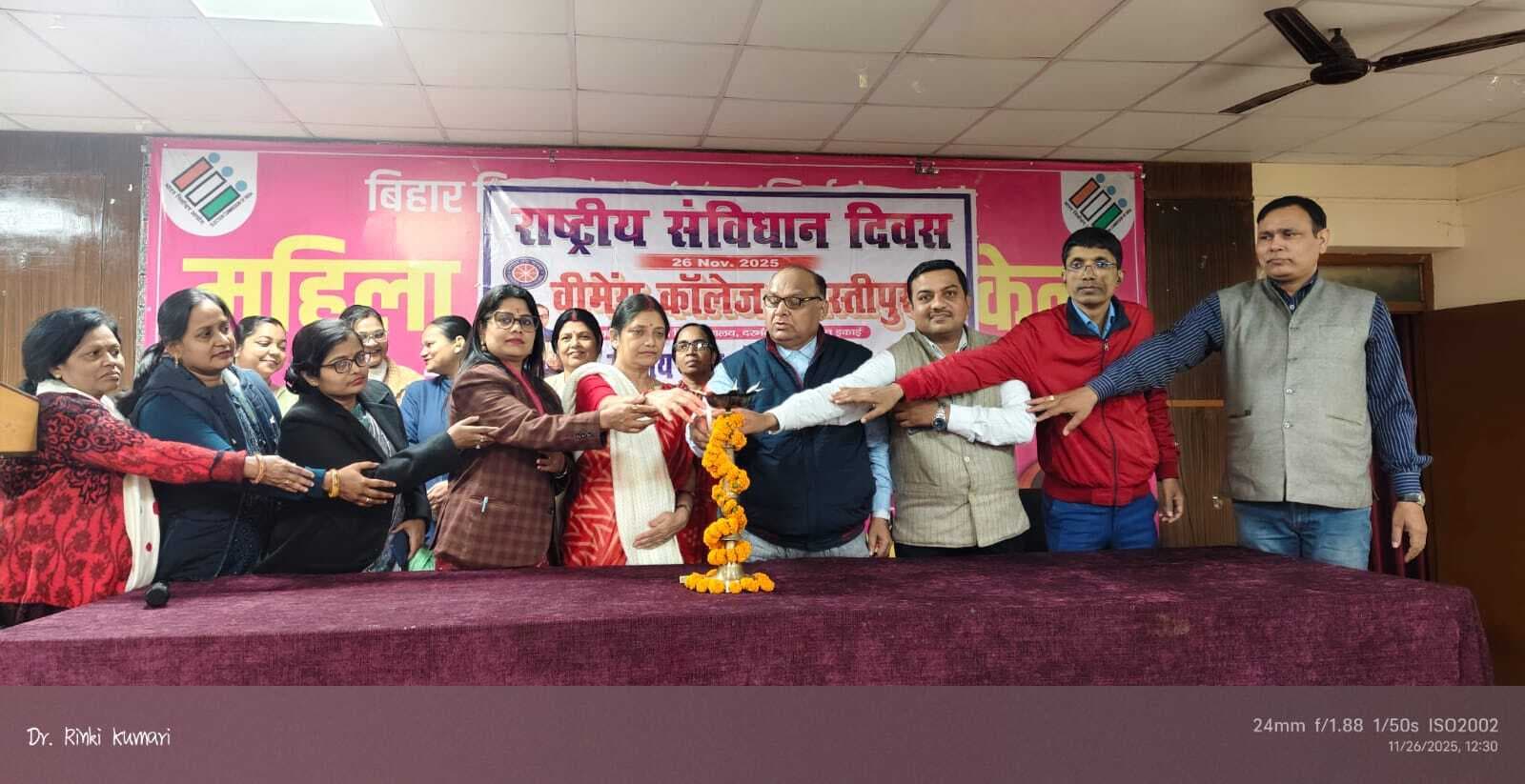Samastipur News:भारतीय संविधान विभूतियों के अथक प्रयासों का परिणाम : प्रो. अरुण