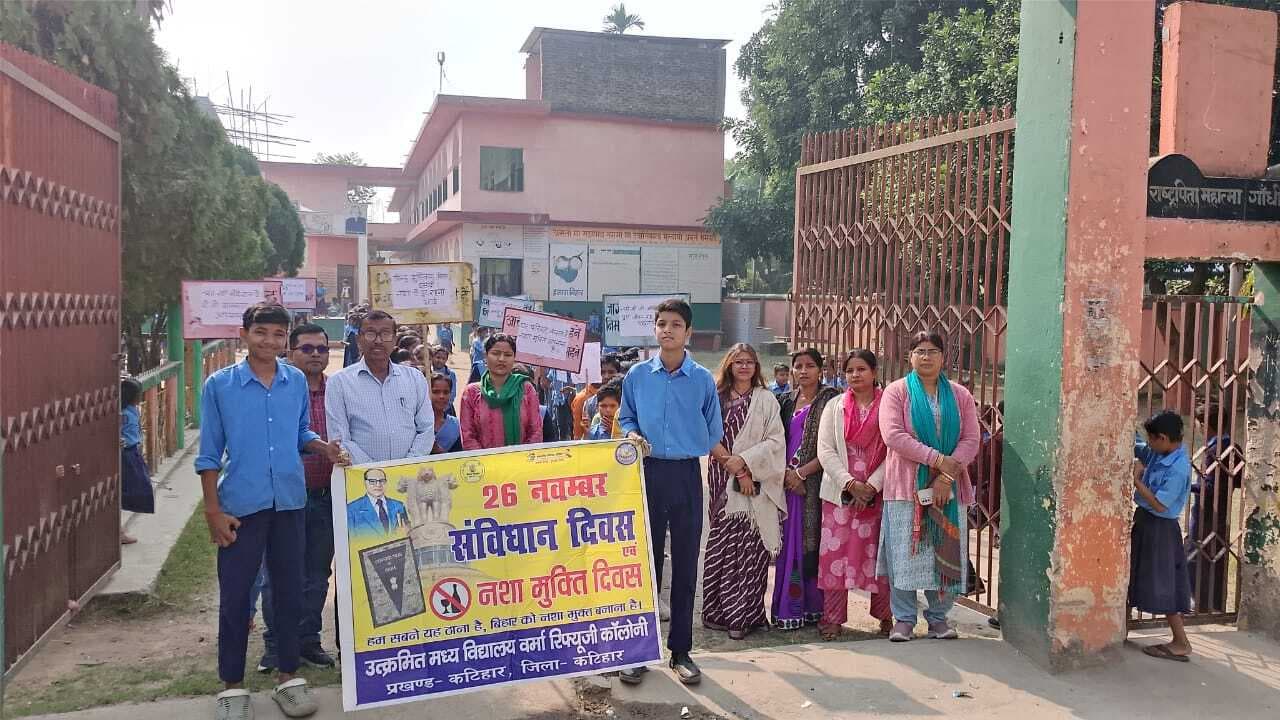 विद्यालय में संविधान के प्रस्तावना पर मौखिक प्रतियोगिता