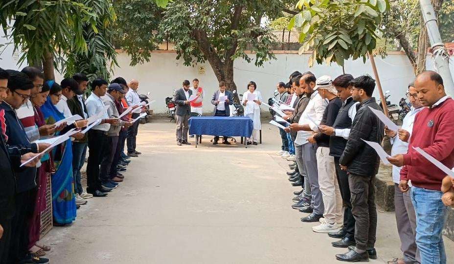 Samastipur News:संविधान की उद्देशिका का किया सामूहिक पाठ