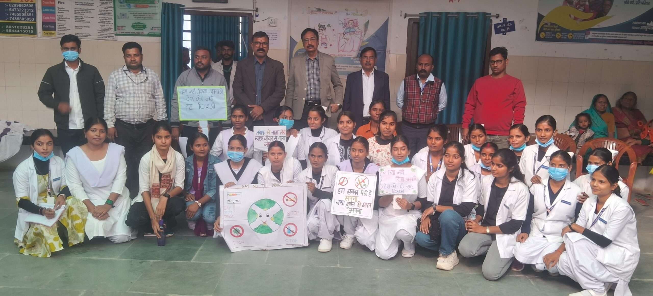 नशे की चपेट में आ रहा युवा पीढ़ी, सही दिशा दिखाने की जरूरत