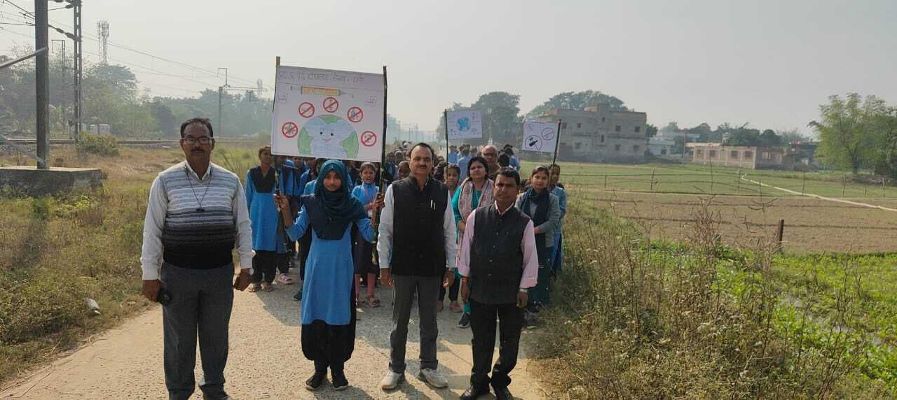 स्कूलों में संविधान दिवस और नशामुक्ति दिवस पर छात्र-छात्राओं ने लिया संकल्प