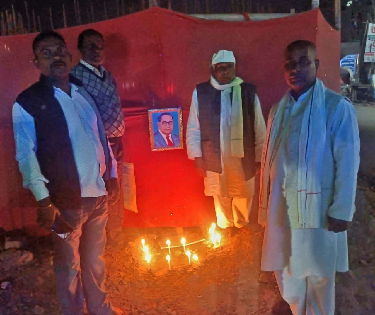 मनिहारी में मनाया संविधान दिवस