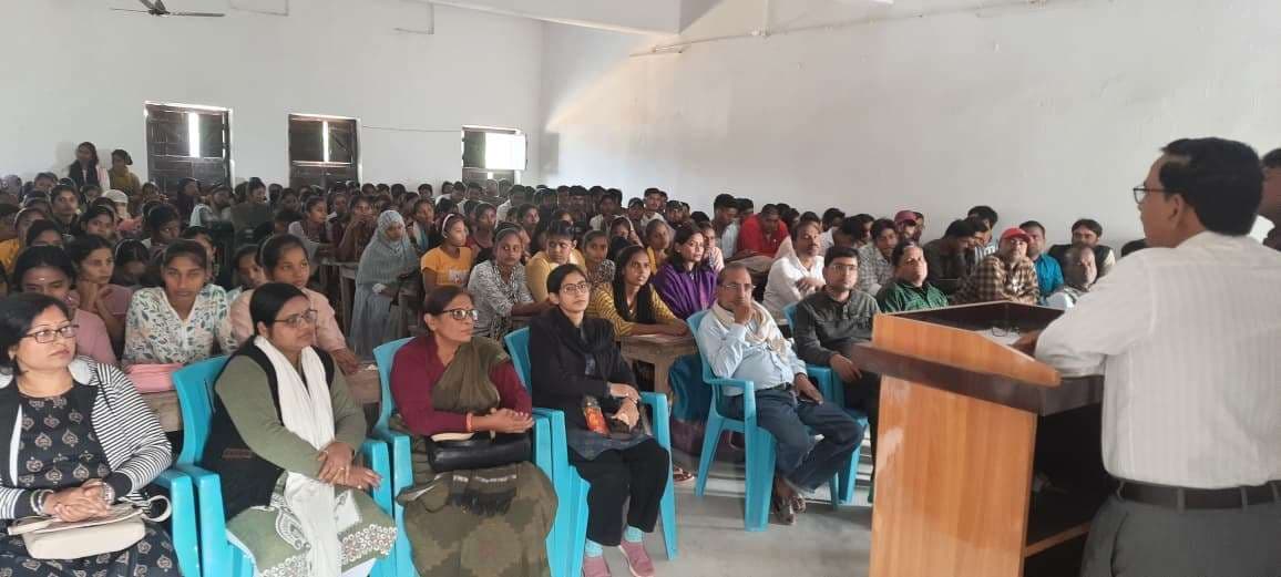 केपी महाविद्यालय में संविधान दिवस पर व्याख्यान व परिचर्चा का हुआ आयोजन