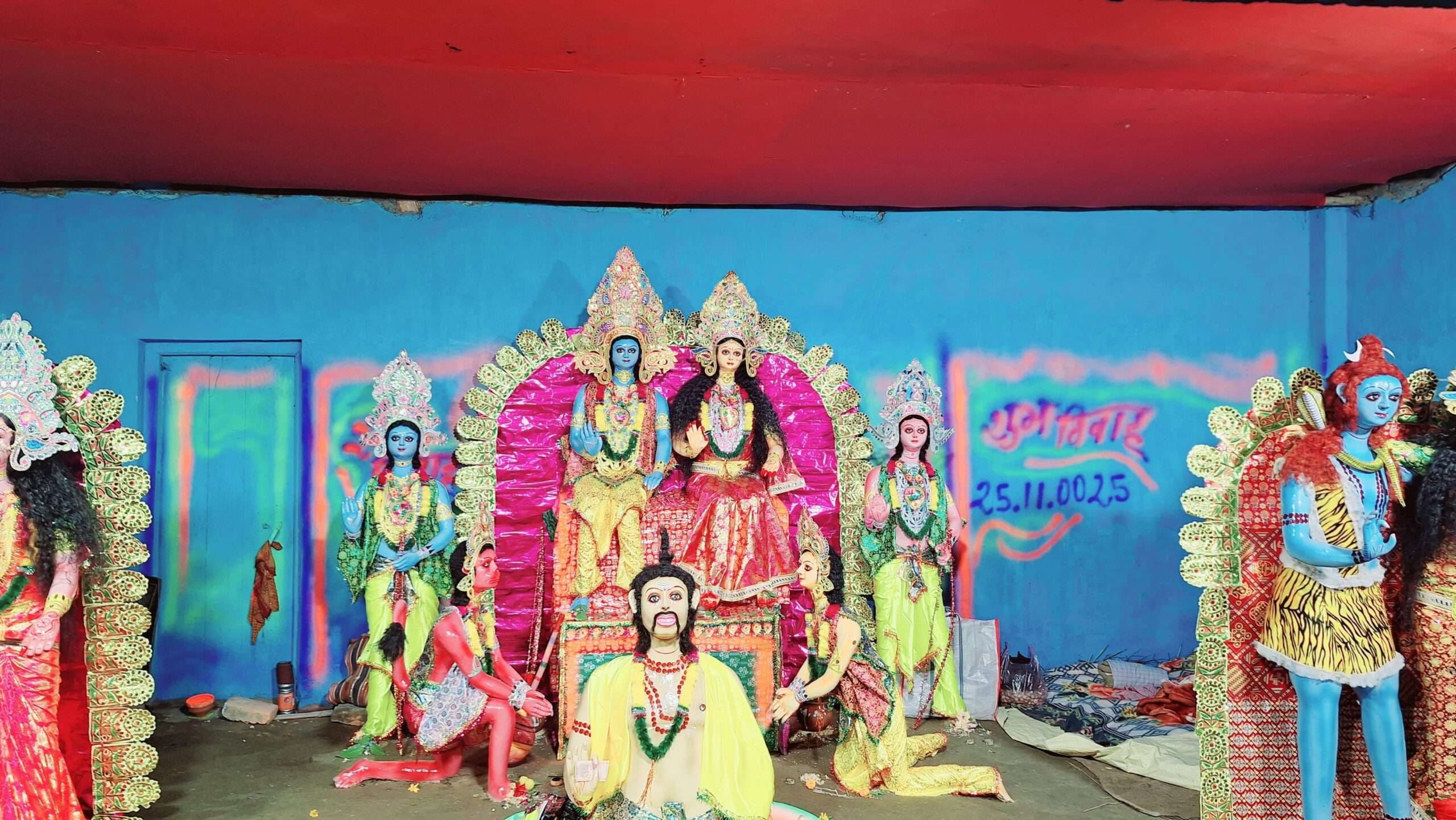 गनौरा में सात दिवसीय विवाह पंचमी मेला शुरू