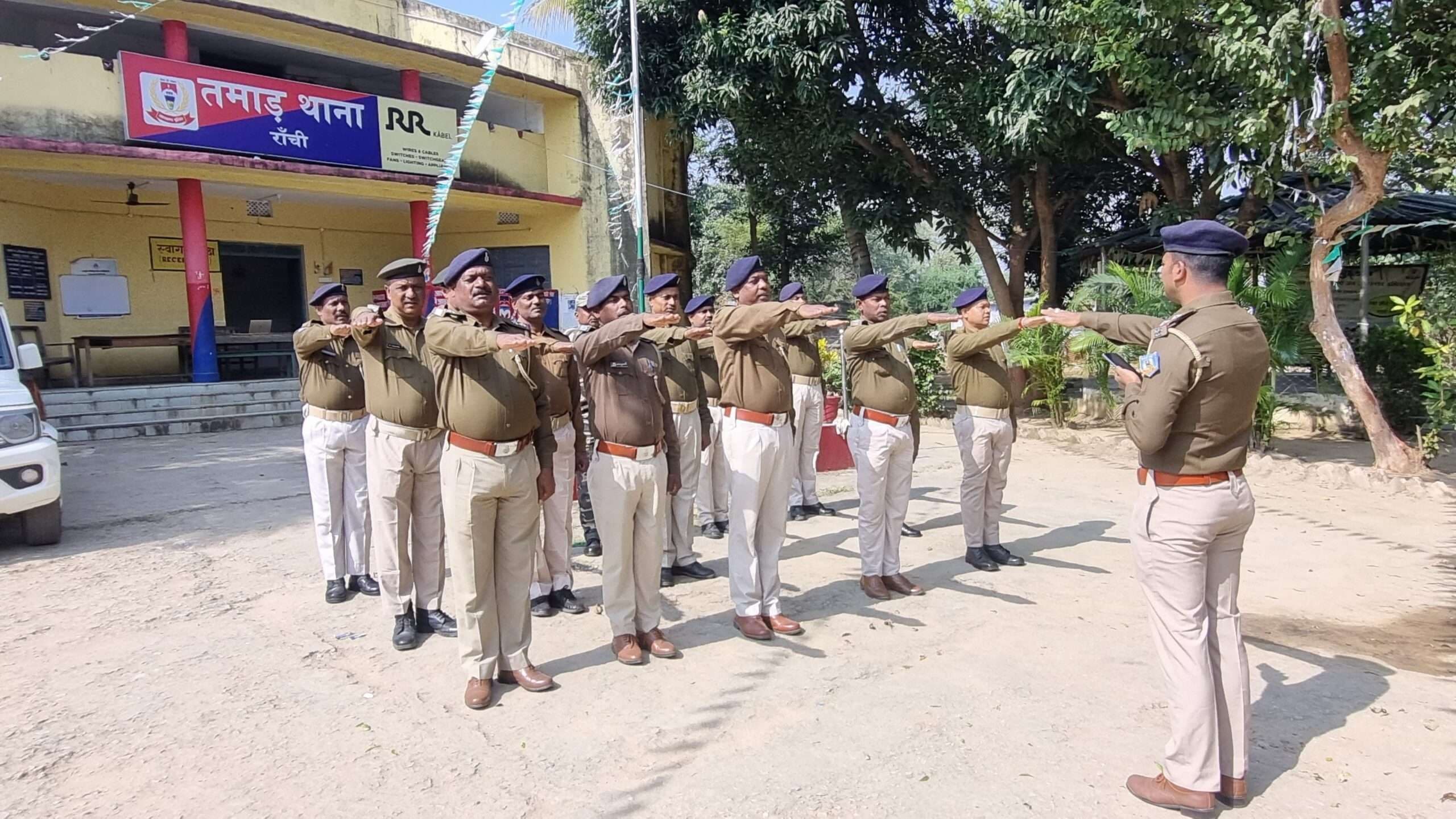 तमाड़ पुलिस ने ली कर्तव्यनिष्ठा की शपथ
