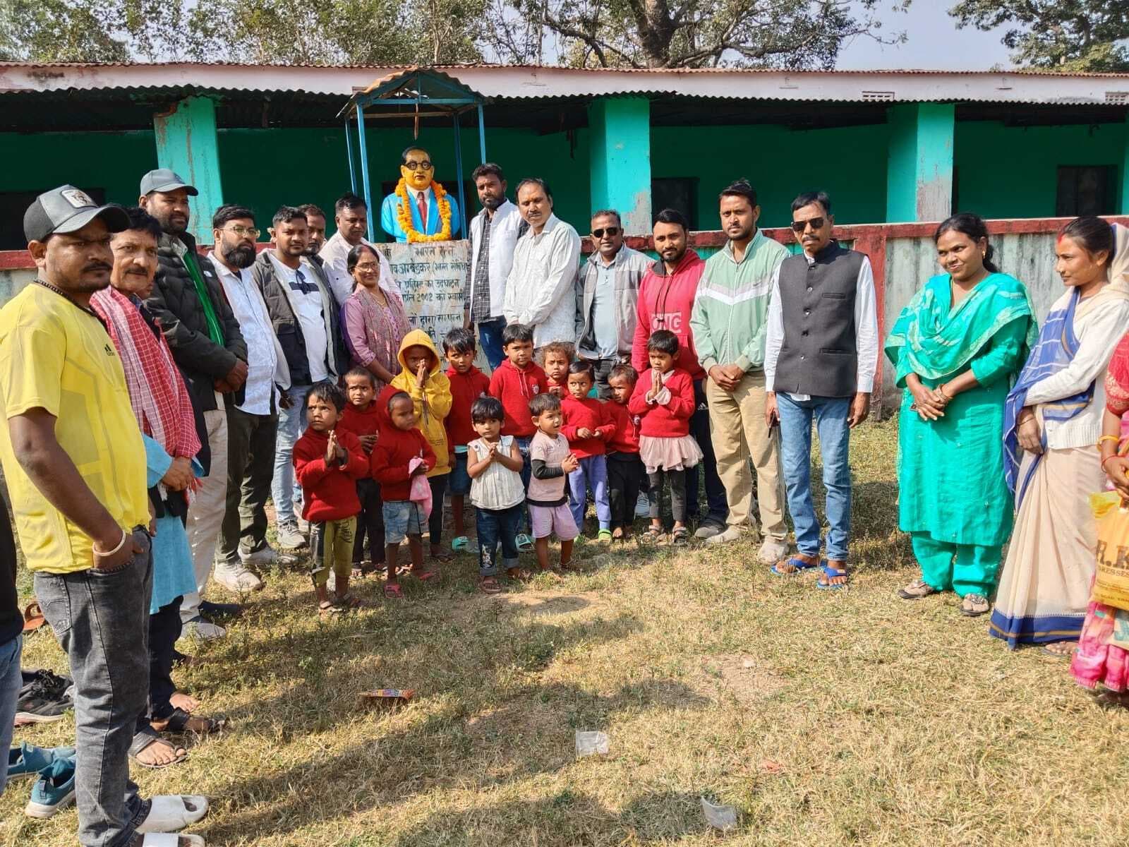 साईंनगर में मनाया गया संविधान दिवस