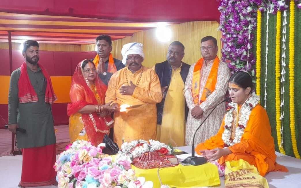 नौ दिवसीय श्रीराम कथा प्रारंभ