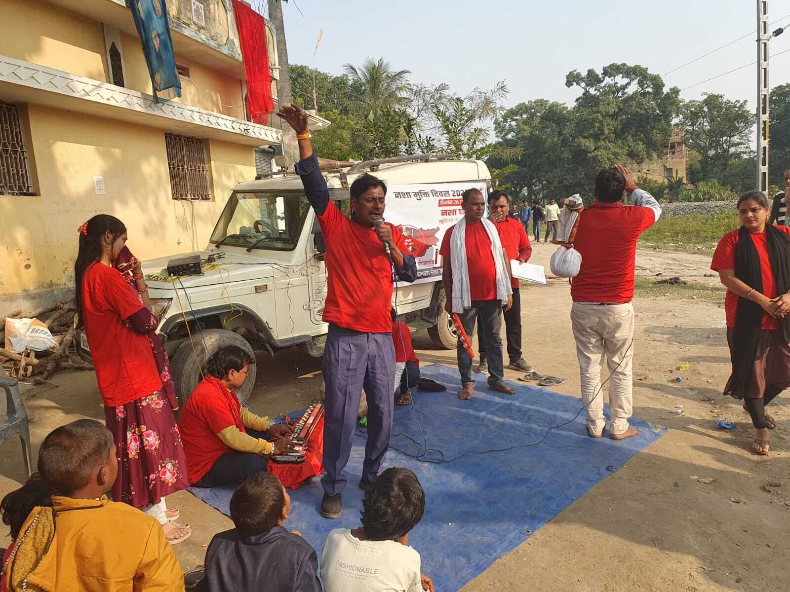 नशामुक्ति दिवस पर नुक्कड़ नाटकों से गूंजी जागरूकता की आवाज