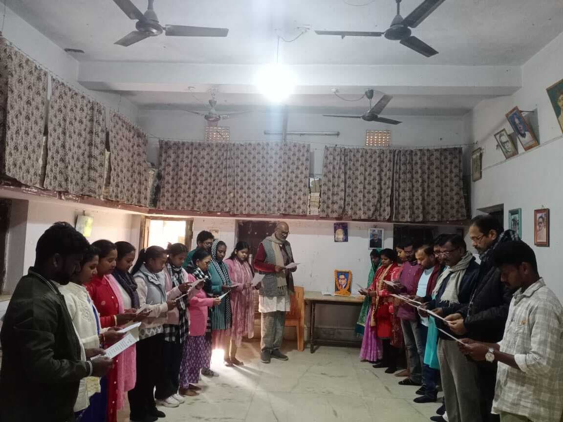 समारोह पूर्वक मनाया गया संविधान दिवस