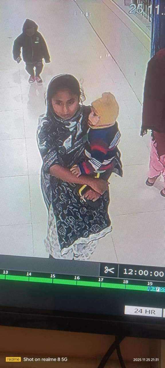 नौ माह के मासूम को लेकर हो गयी फरार, सीसीटीवी फुटेज में बच्चा चोरी की वारदात कैद