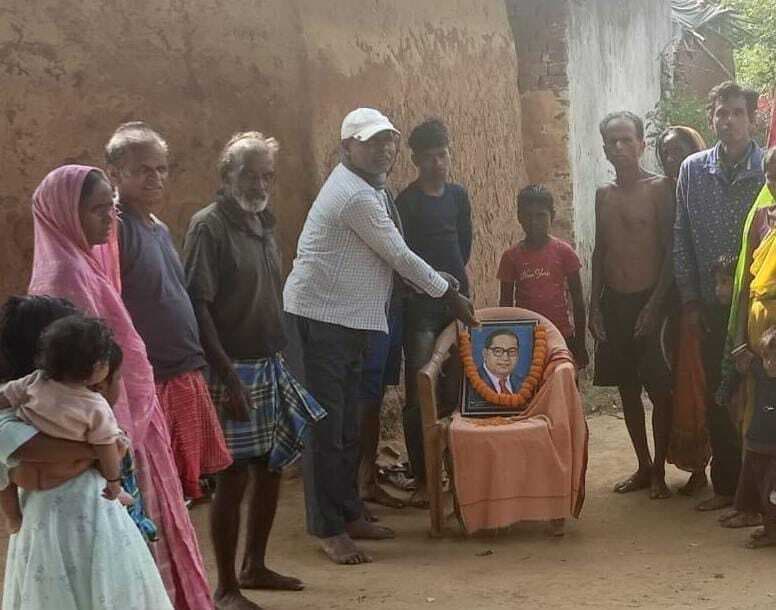 भाजपा कार्यकर्ताओं ने मनाया संविधान दिवस