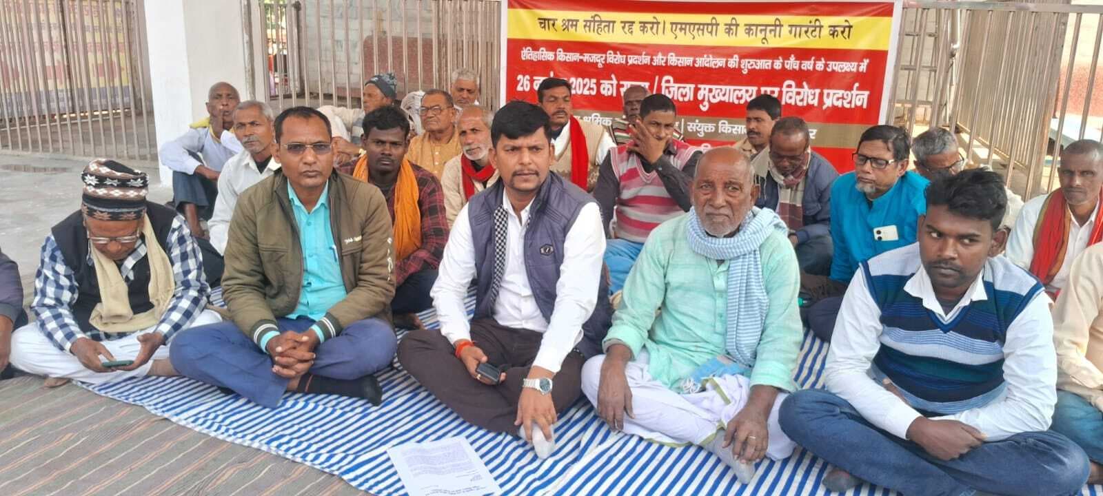 नये लेबर कोड श्रमिक विरोधी - भाकपा