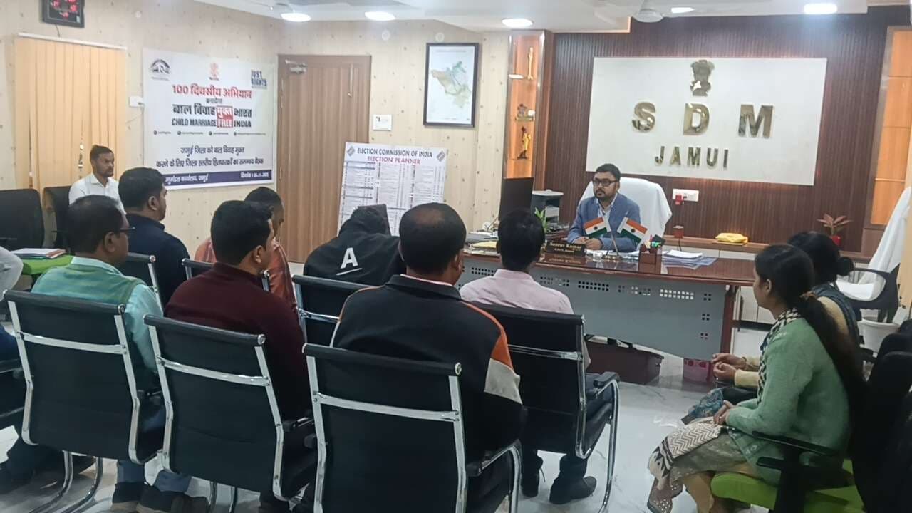 बाल विवाह रोकने को लेकर लोगों को दिलायी जायेगी शपथ