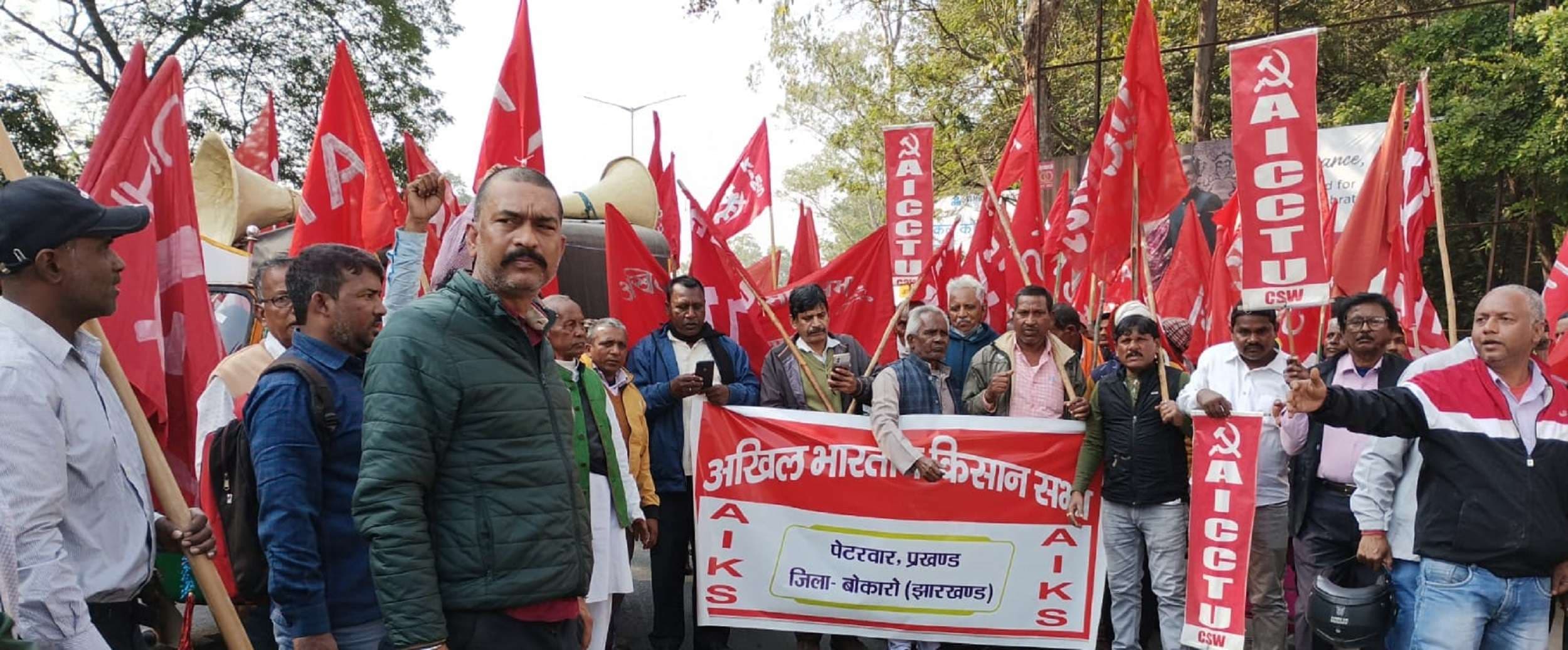 Bokaro News : सरकार की नीतियां कॉरपोरेट हाउस को लाभ पहुंचाने वाली