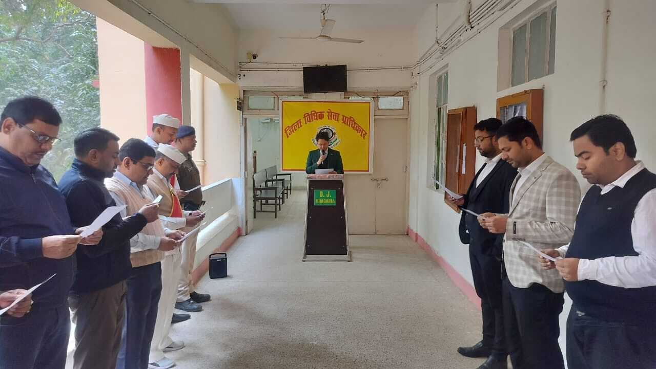 संविधान दिवस पर स्कूली बच्चों को शिक्षा, संविधान में प्रदत्त मौलिक अधिकार व कर्तव्य की दी जानकारी