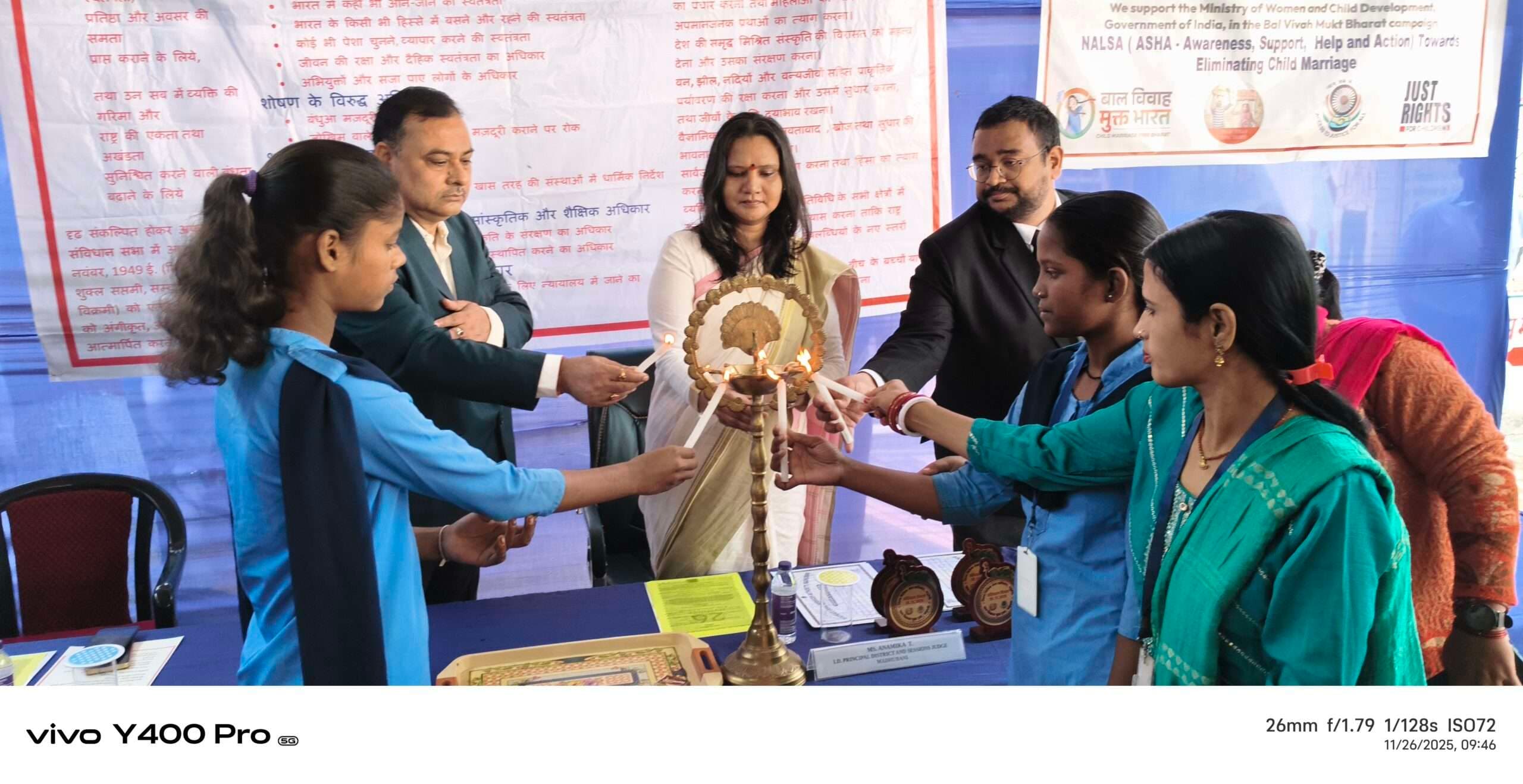 Madhubani News : संविधान में कही बातों को समाज तक पहुंचाएं : डीजे