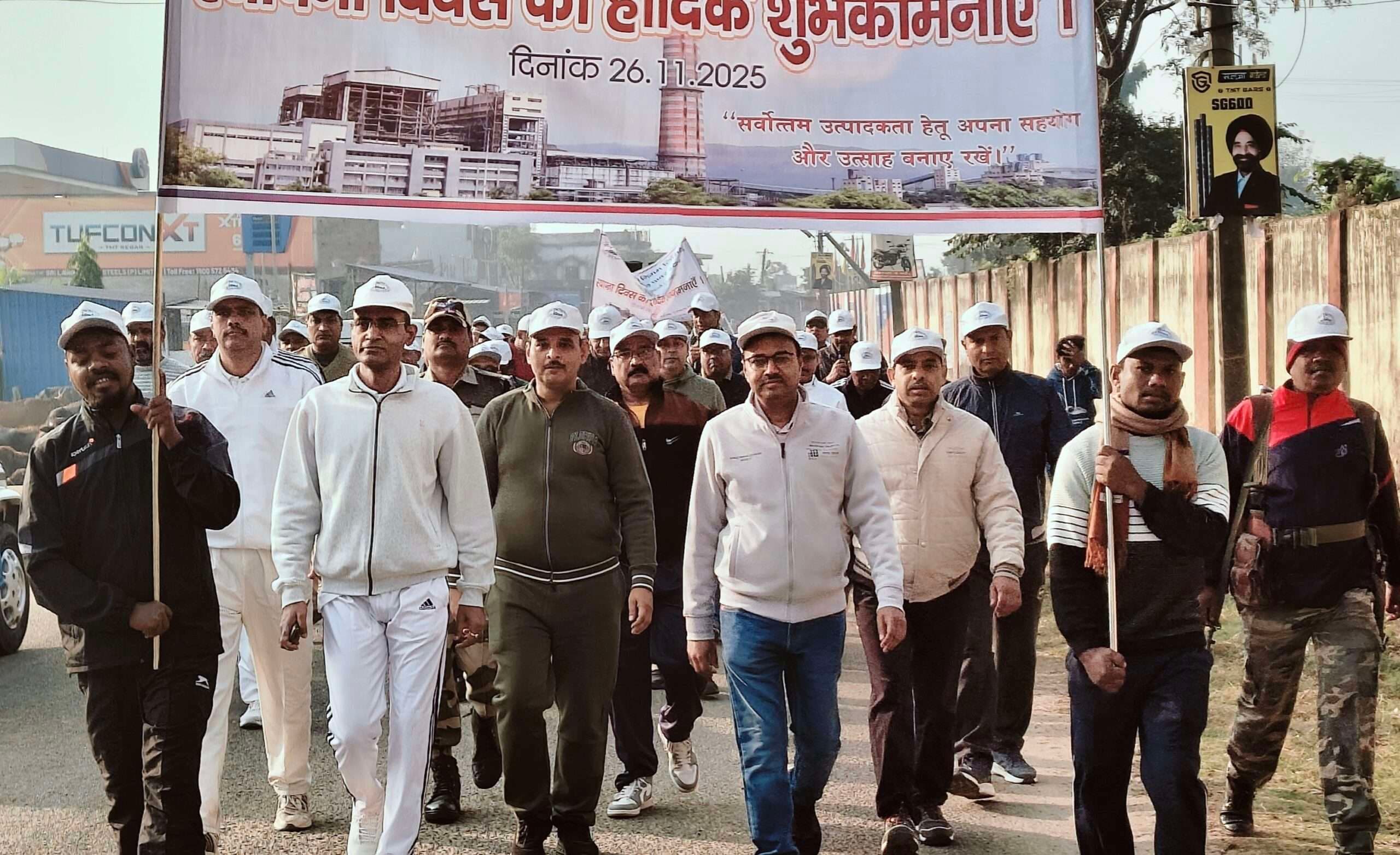 Bokaro News : टीवीएनएल का स्थापना दिवस मना