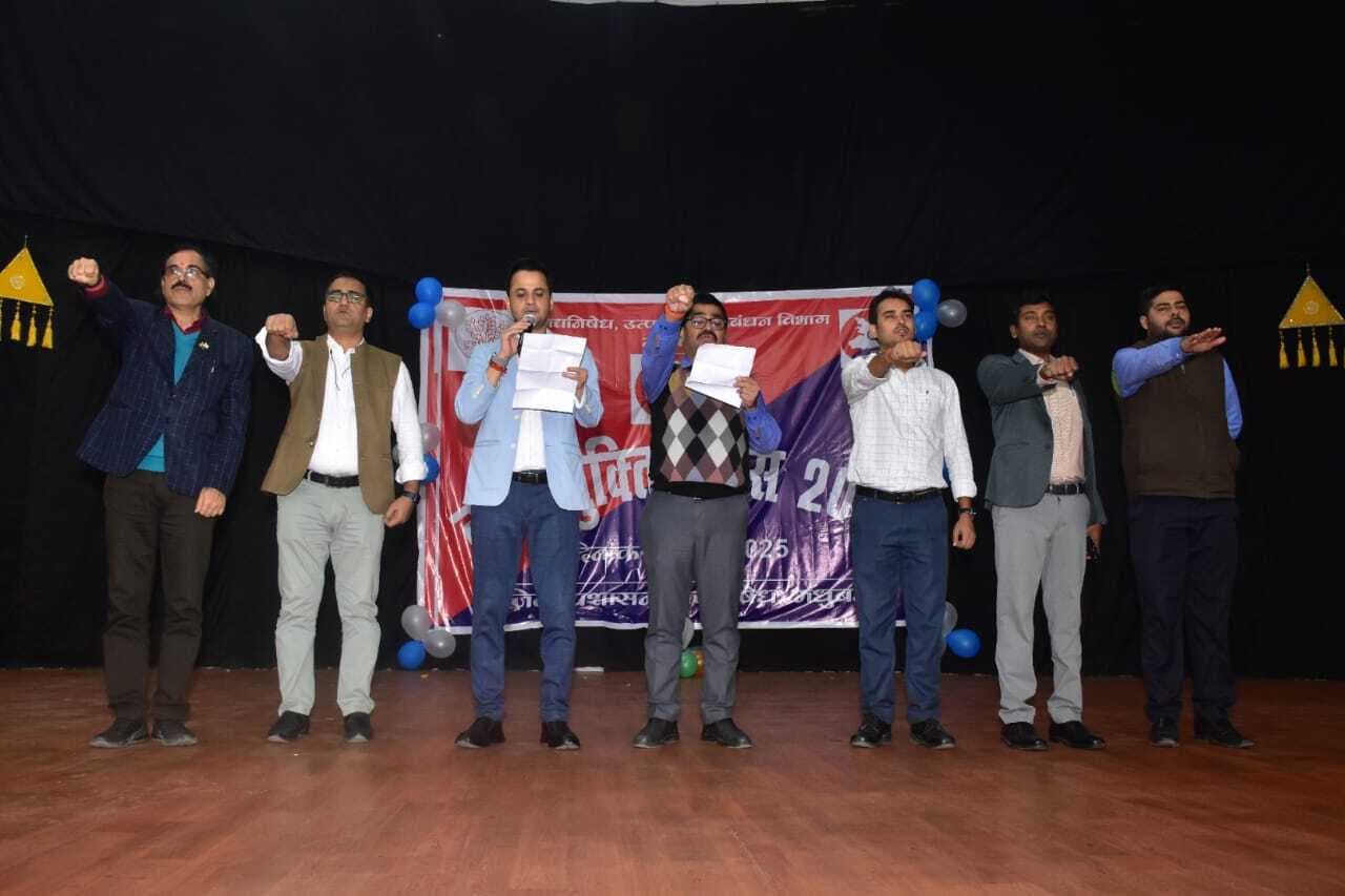 Madhubani News : नशामुक्ति दिवस के अवसर पर जिले में कई कार्यक्रम आयोजित