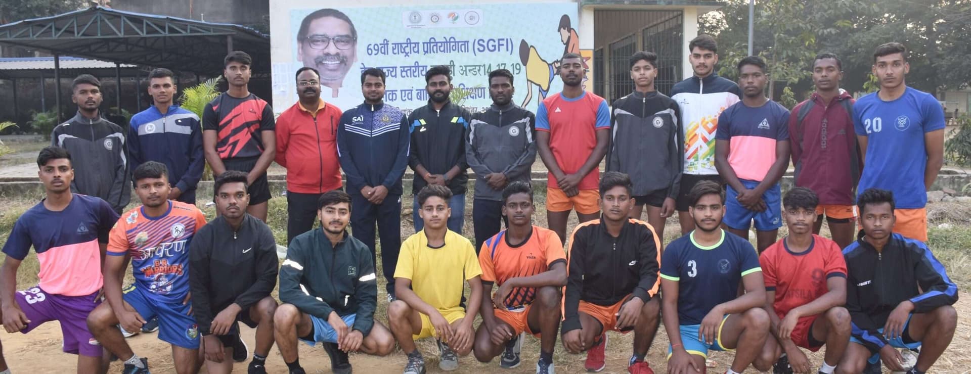 Bokaro News : रामरुद्र विद्यालय में राज्य स्तरीय कबड्डी अंडर 19 बालक का प्रशिक्षण शिविर शुरू