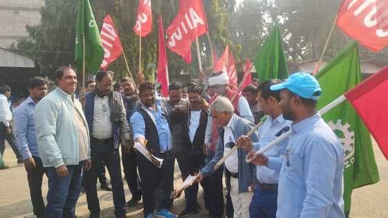 ट्रेड यूनियन ने नया श्रम कानून का किया जोरदार विरोध