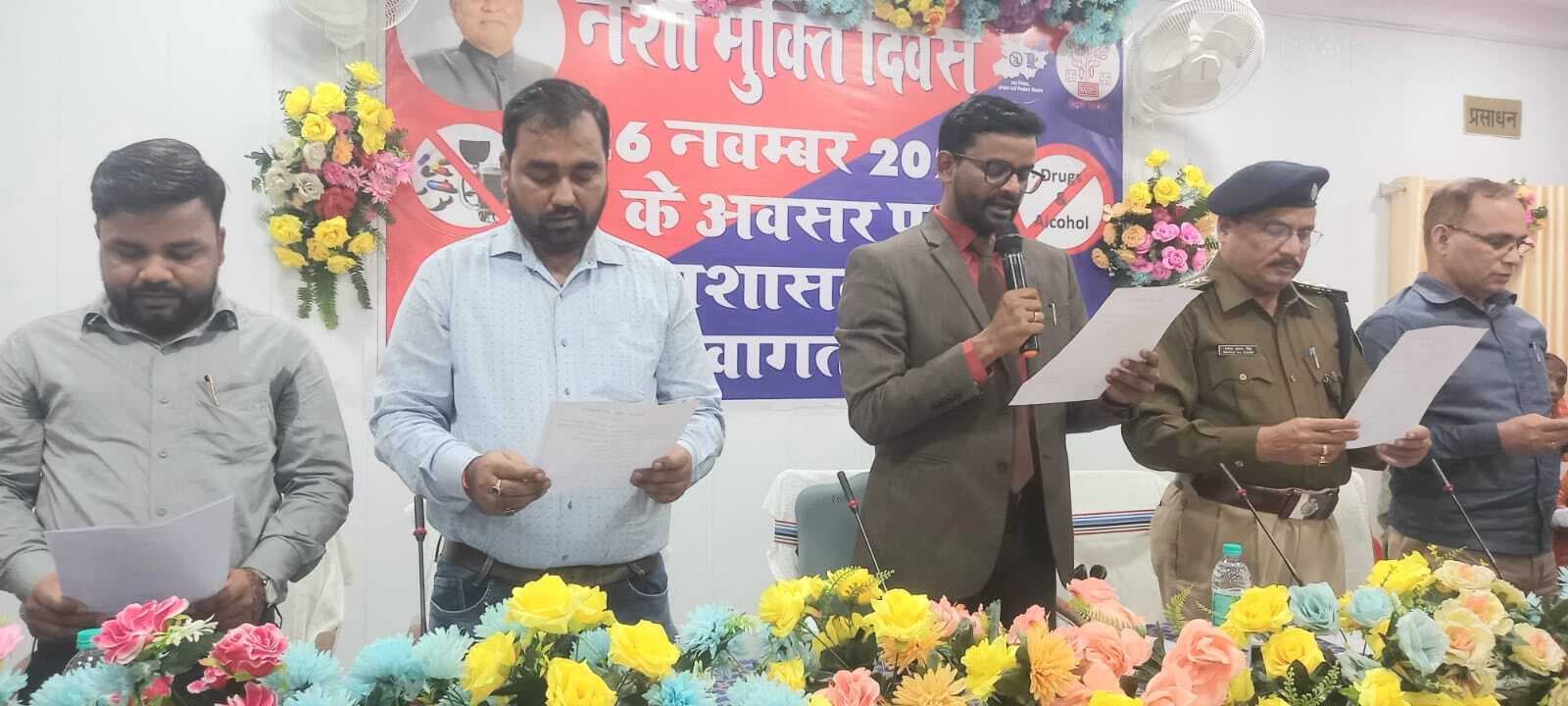 आइए अभियान का हिस्सा बनें व एक स्वस्थ व सुरक्षित समाज की नींव रखें