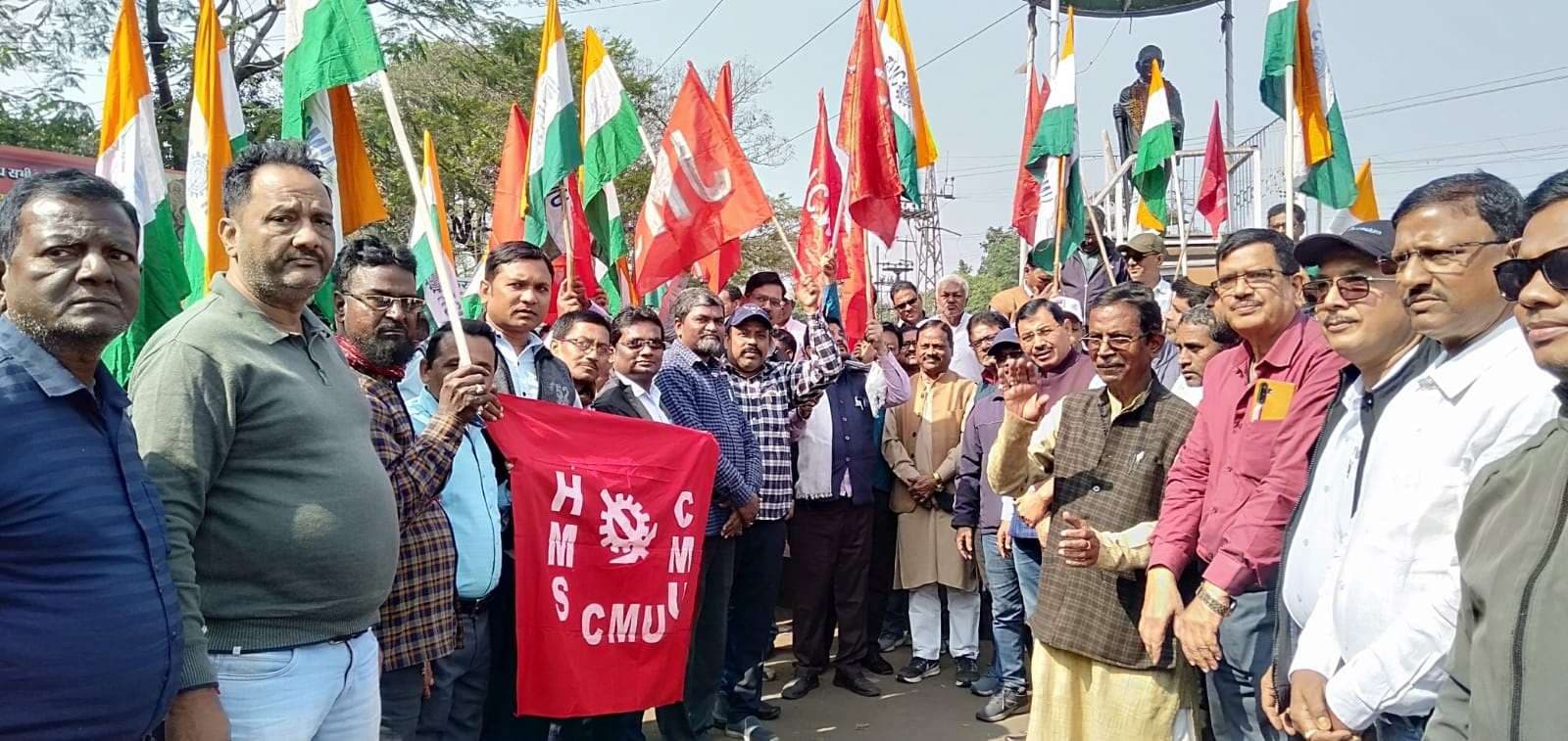 Bokaro News : चार लेबर कोड के खिलाफ आंदोलन