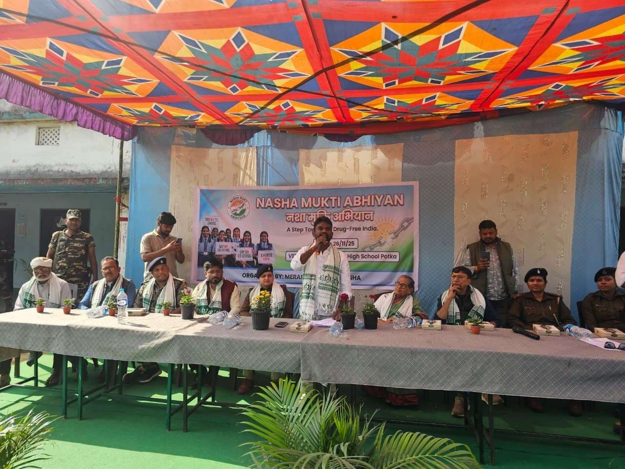 East Singhbum News : नशा समाज को खोखला कर रहा, दूर रहें: विधायक