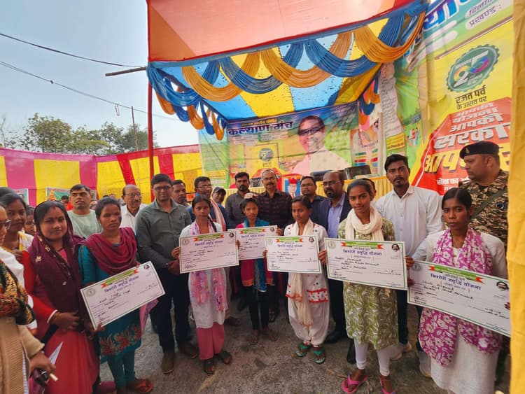 East Singhbum News : हर घर तक योजनाओं का पहुंचा रही सरकार : मंगल