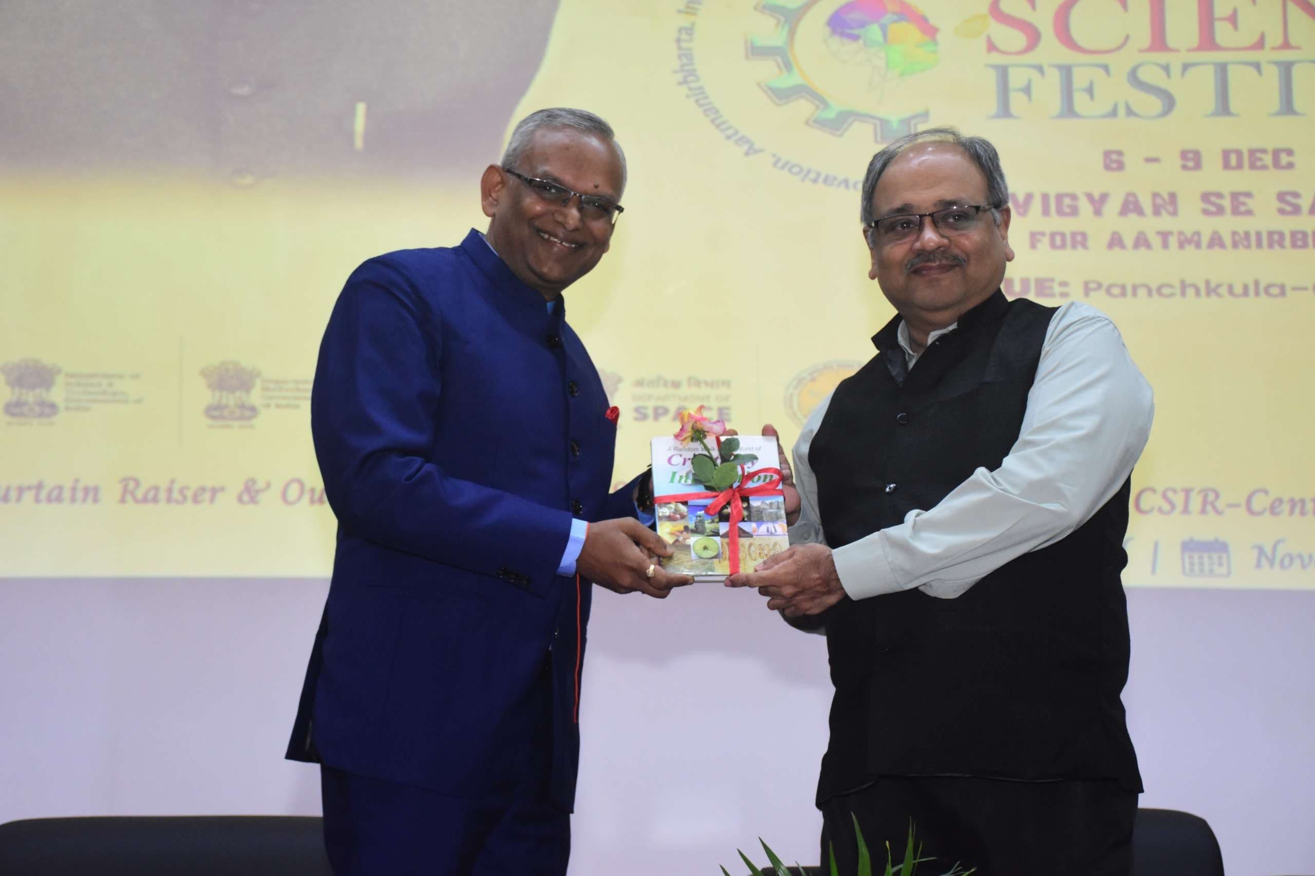 Dhanbad News: विज्ञान और प्रौद्योगिकी देश की प्रगति के आधार : निदेशक